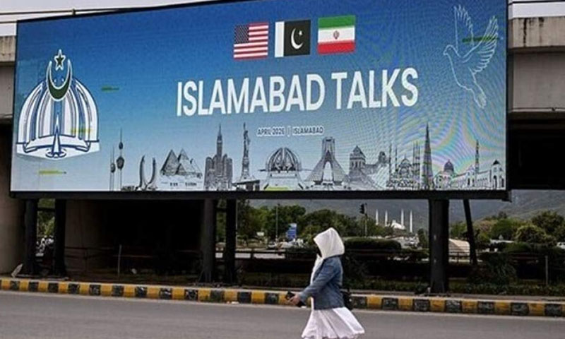 Russia urges responsible approach ahead of US-Iran talks in Pakistan