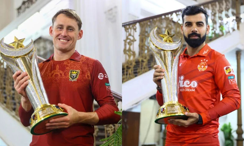 Islamabad United vs Kingsmen match today