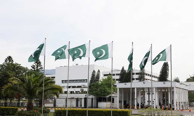 US delegation arrives in Islamabad