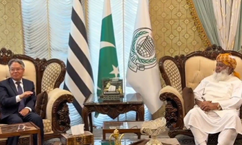 JIUI-F chief, Chinese envoy urge US-Iran ceasefire to avert economic fallout