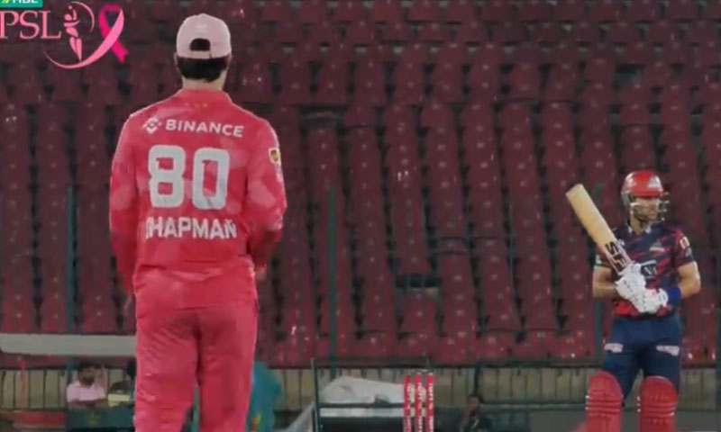 Kings vs United: Reeza Hendricks makes unbeaten 50 in side's posted 151-run chase