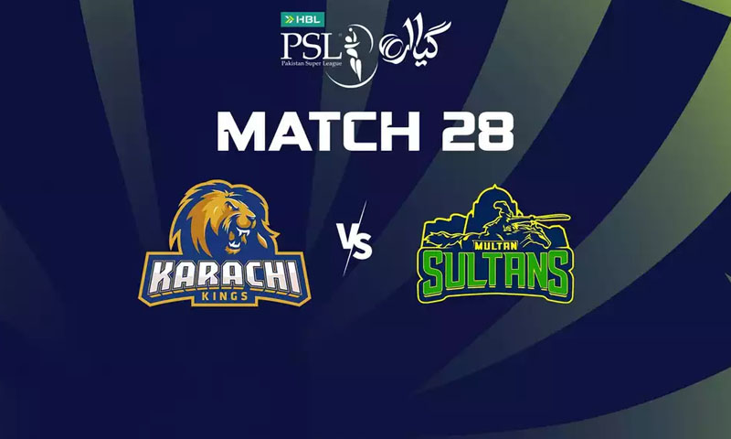 Multan Sultans vs Karachi Kings: KRK defeated by 11 runs in 28th PSL match today