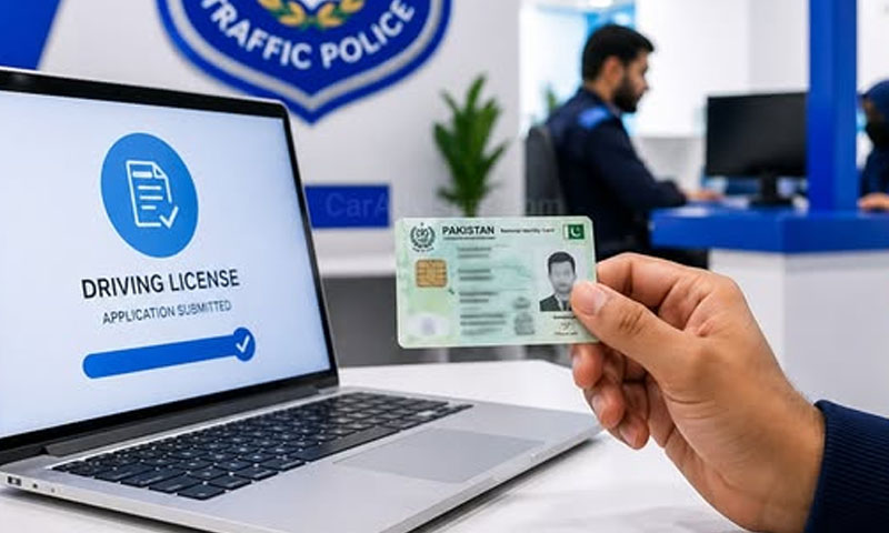 Motorway Police launches cashless fee payment system for driving licences