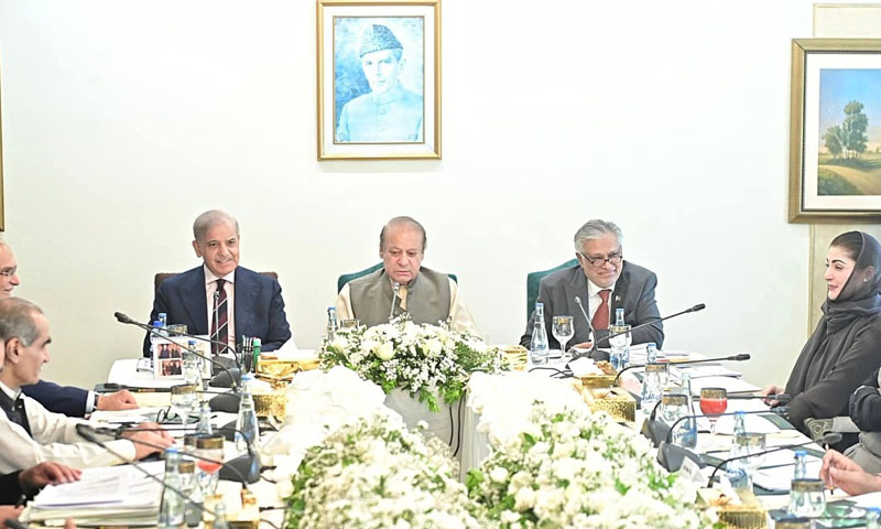 PML-N parliamentary board meets on Gilgit-Baltistan elections