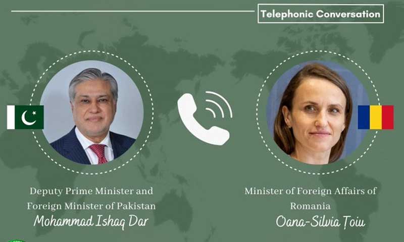 Pakistan, Romania reaffirm ties as Dar, Toiu discuss regional diplomacy