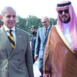PM Shehbaz arrives in Saudi Arabia with high-level delegation