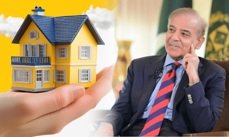 PM housing loan scheme