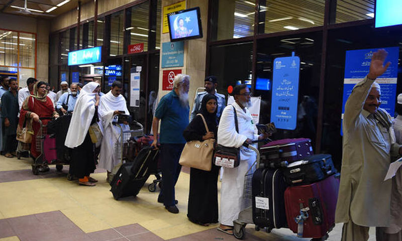 Pakistan Hajj flights transport over 15,000 pilgrims to Madinah