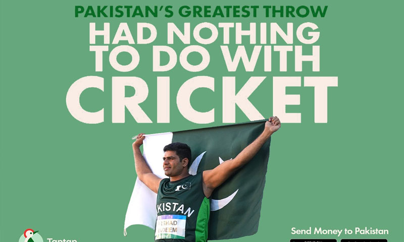 Taptap Send, Arshad Nadeem partner to highlight Pakistan’s unsung champions