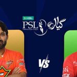 Unfavourable Lahore weather delays Pindiz vs Islamabad United match