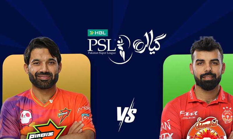 Unfavourable Lahore weather delays Pindiz vs Islamabad United match