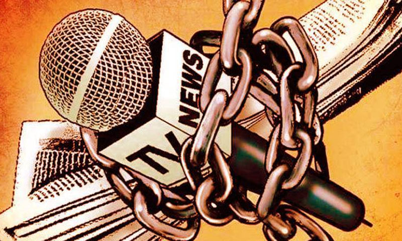 Report raises alarm over ‘false information’ clause in PECA