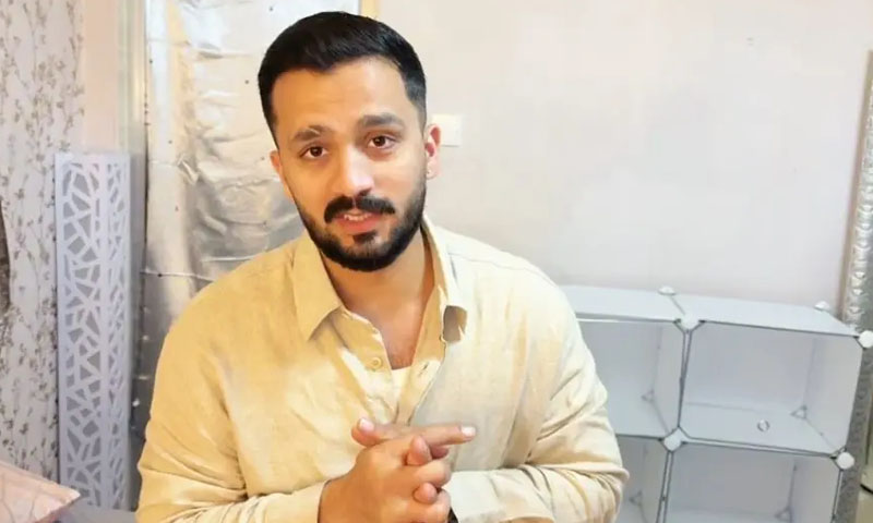 SHC grants bail to YouTuber Rajab Butt
