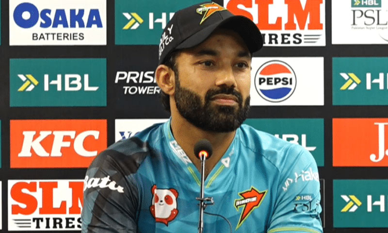 PSL 11: Rizwan admits poor performance costs Rawalpindiz in defeat