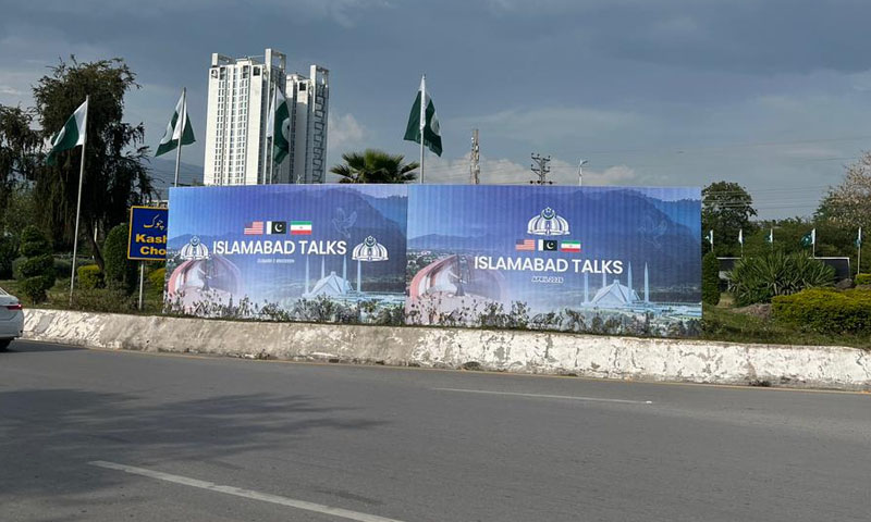 What went viral on Google search today?