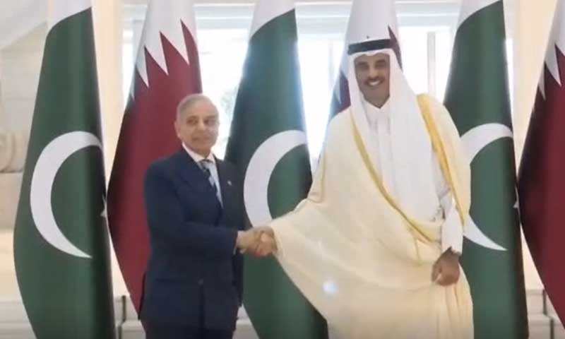 Shehbaz Sharif Qatar visit