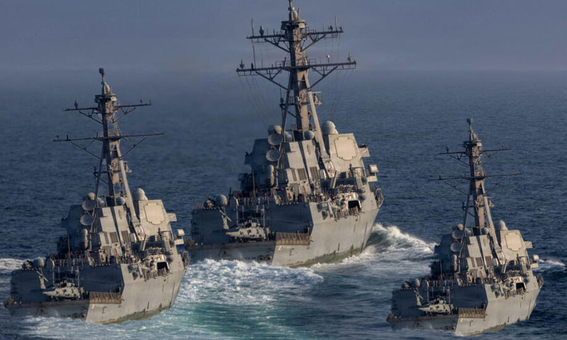 US military announces naval blockade in Gulf of Oman, Arabian Sea