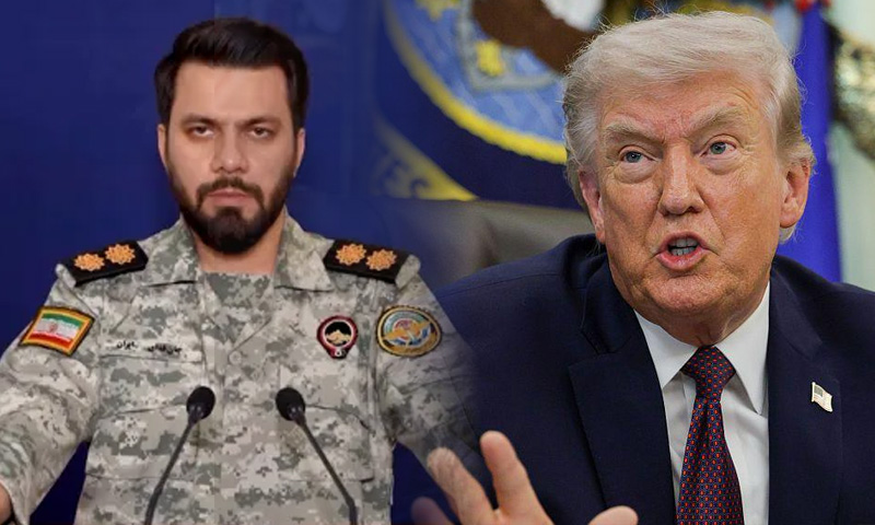 downed US fighter jet