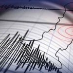 4.7 magnitude earthquake shakes Islamabad, parts of Punjab