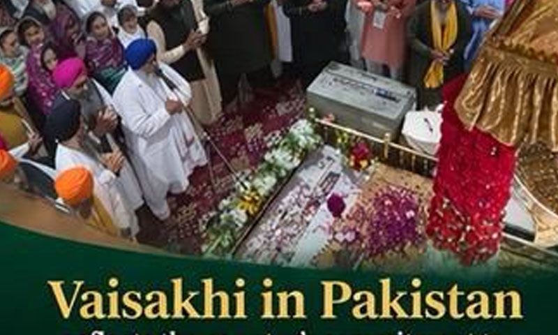 Pakistan welcomes Sikh pilgrims for Vaisakhi, reaffirms interfaith harmony