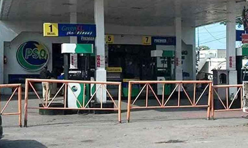APPPOA denies reports of May 1 protest ahead of expected increase in petroleum prices