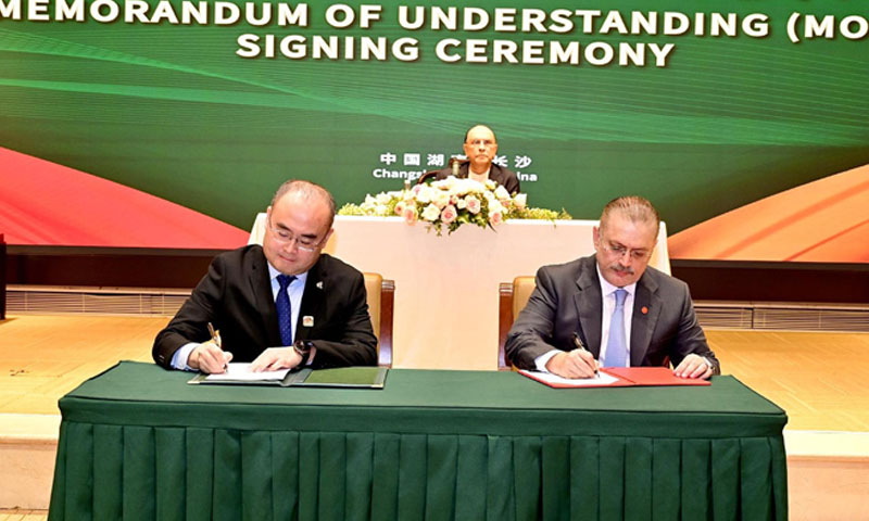Pakistan, China sign MOUs on Karachi seawater desalination project, agriculture and tea sectors