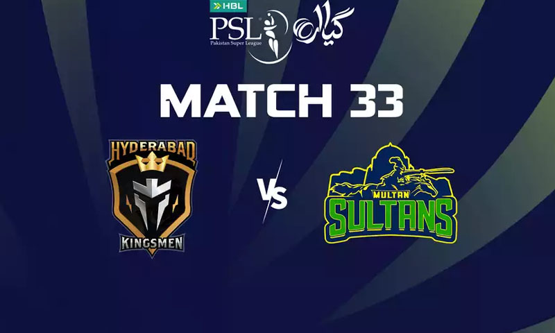 MS VS HK: Multan Sultans beaten in thrilling PSL 11 encounter