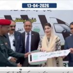 Punjab govt launches free mortuary transport service in three cities