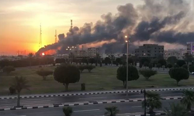 Iran war updates: Asaluyeh strikes responded, Saudi Aramco and SABIC assets targeted