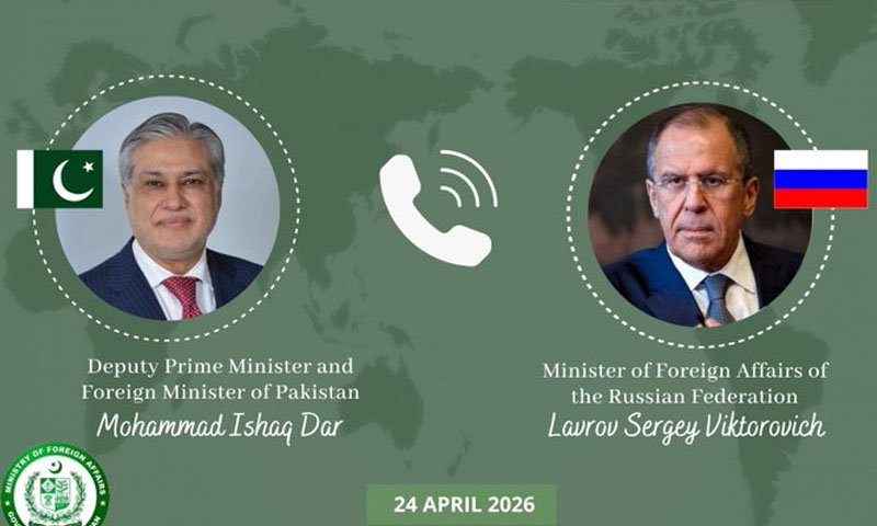 Pakistan, Russian top officials discuss ties, Iran-US tensions