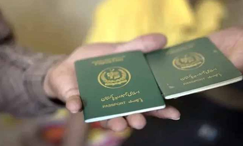 Interior ministry cuts passport processing time to 14 days