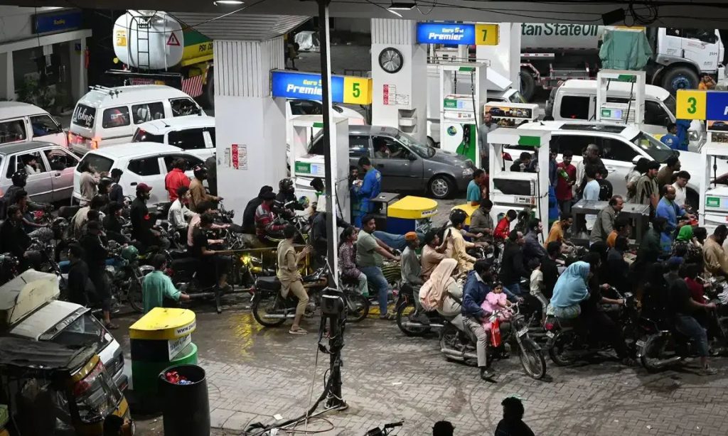 petrol subsidy