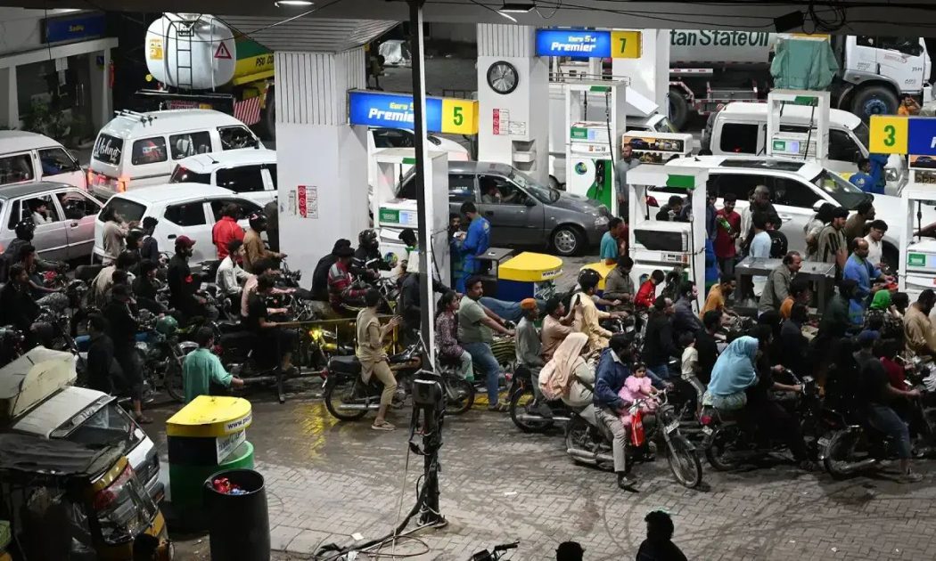 petrol subsidy