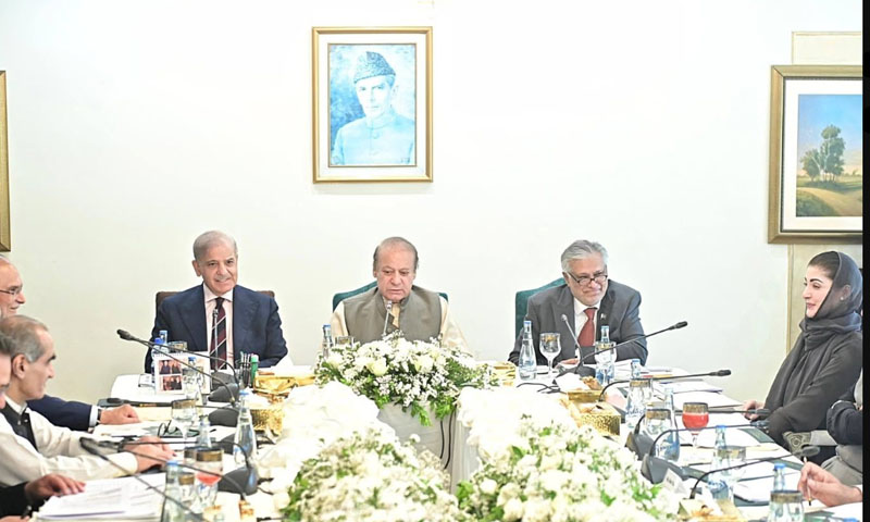 Nawaz Sharif chairs meeting to finalise candidates for Gilgit-Baltistan polls