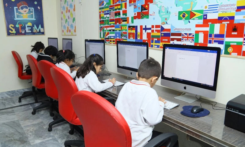 Islamabad private schools