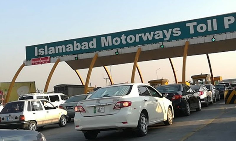 Ministry halts toll hike after prime minister’s directive