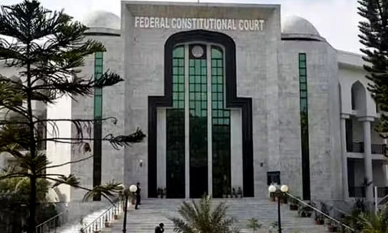 FBR loses appeal as court scraps Section 7E tax rule