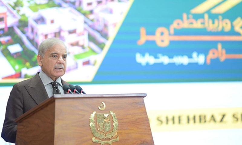 Govt disburses over Rs5 billion in housing loans under Apna Ghar scheme