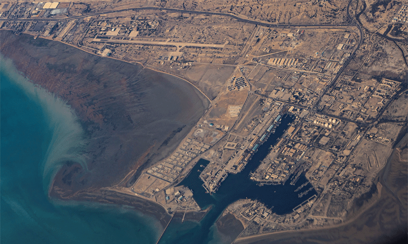 Bandar Abbas US strikes Iran