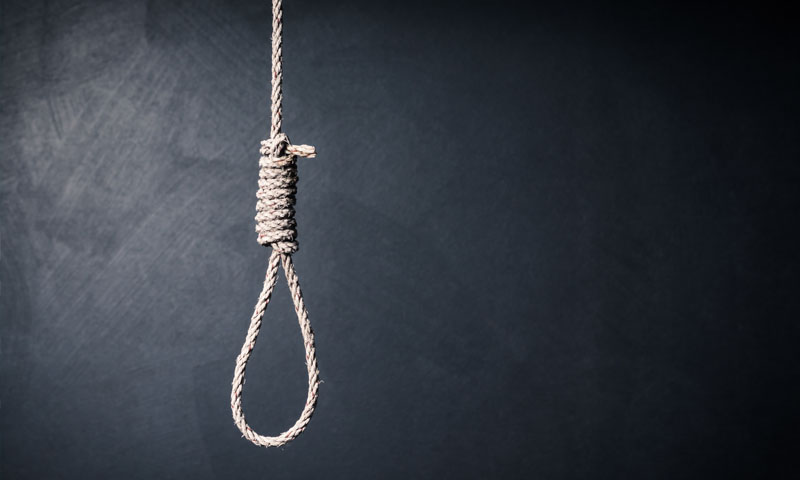 Eight awarded death sentences in Chauntra murder case