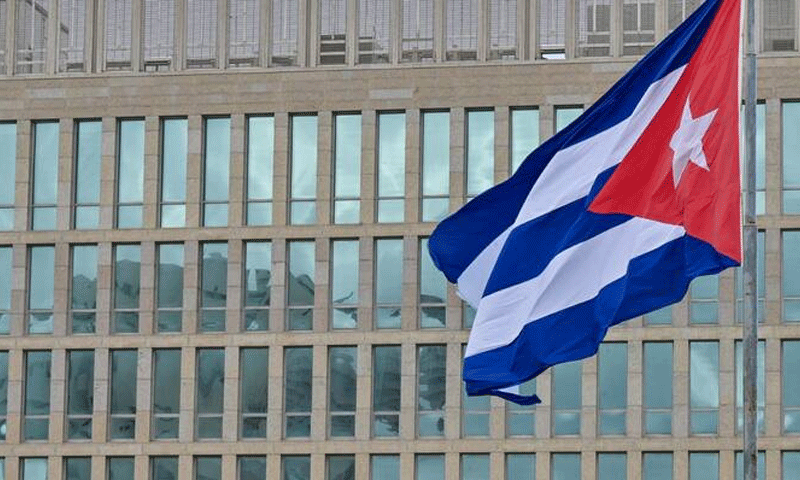 Cuba US government