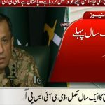 ISPR chief says India’s “Pahalgam drama” is buried forever