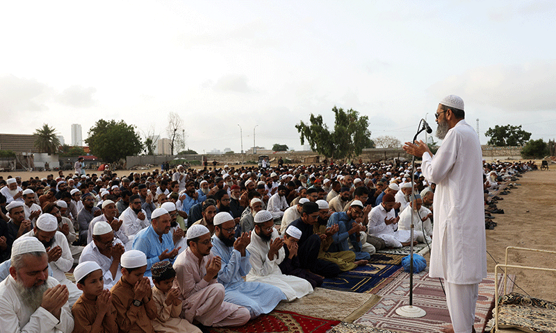 Eidul Azha