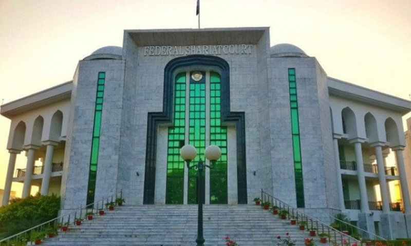 Federal Shariat Court strikes down 2022 law decriminalising attempted suicide