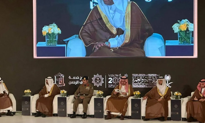 Pakistan attends global Hajj symposium on pilgrim crowd management