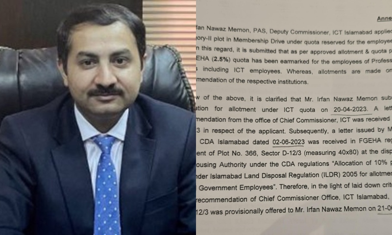 Swift allotment of plot to Islamabad DC raises eyebrows
