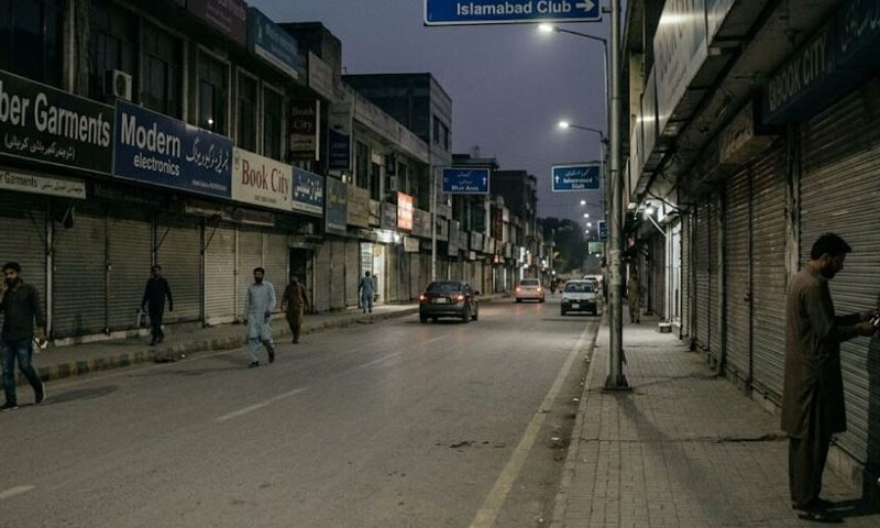 Islamabad orders early market closures under austerity drive