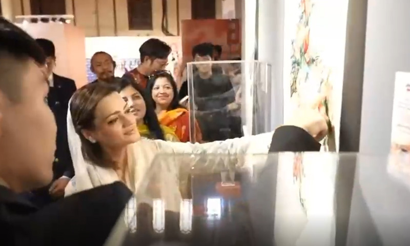 Pakistan-China Friendship Gallery inaugurated in Lahore to mark 75 years of ties