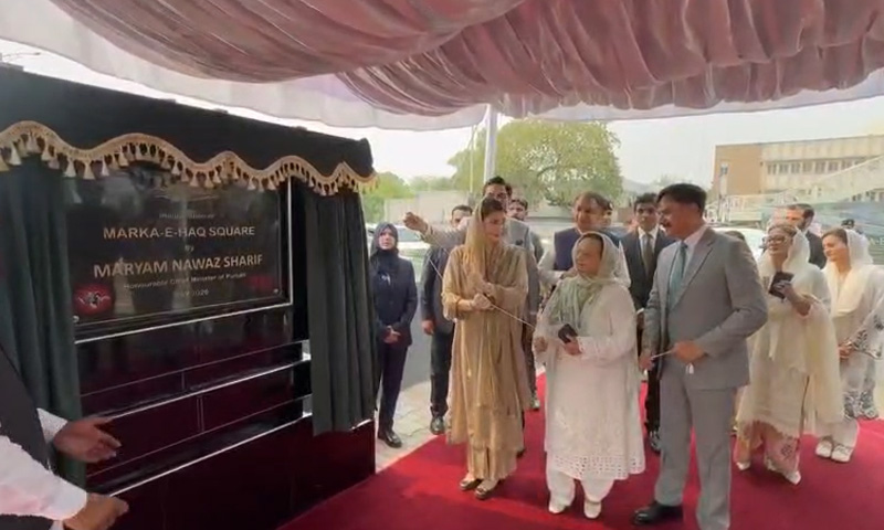 signal-free corridor project in Rawalpindi