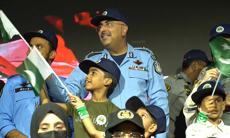 police